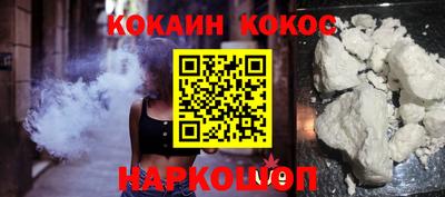 МДМА Кунгур