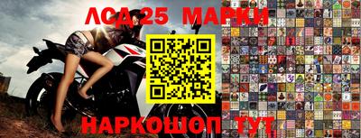 мяу мяу кристалл Кулебаки