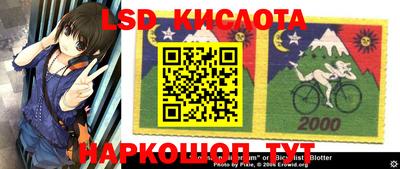 мяу мяу кристалл Кулебаки