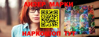 соль ск Кумертау