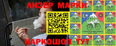 МДМА Кунгур