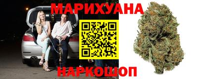 соль ск Кумертау