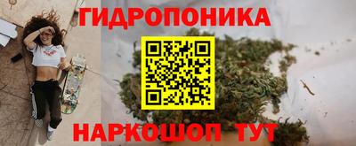 соль ск Кумертау