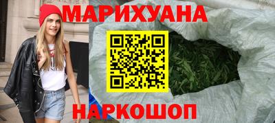 МДМА Кунгур
