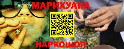 мяу мяу кристалл Кулебаки