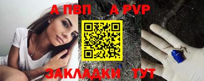 МДМА Кунгур