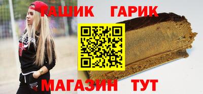 МДМА Кунгур