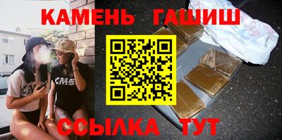 МДМА Кунгур