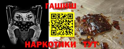 мяу мяу кристалл Кулебаки