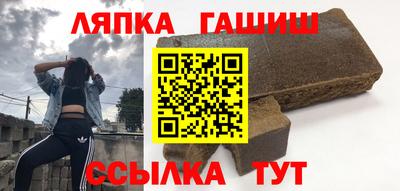 мяу мяу кристалл Кулебаки